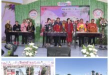 Opening Ceremony TIFF 2026, Tomohon Perkuat sebagai Destinasi Wisata Florikultura
